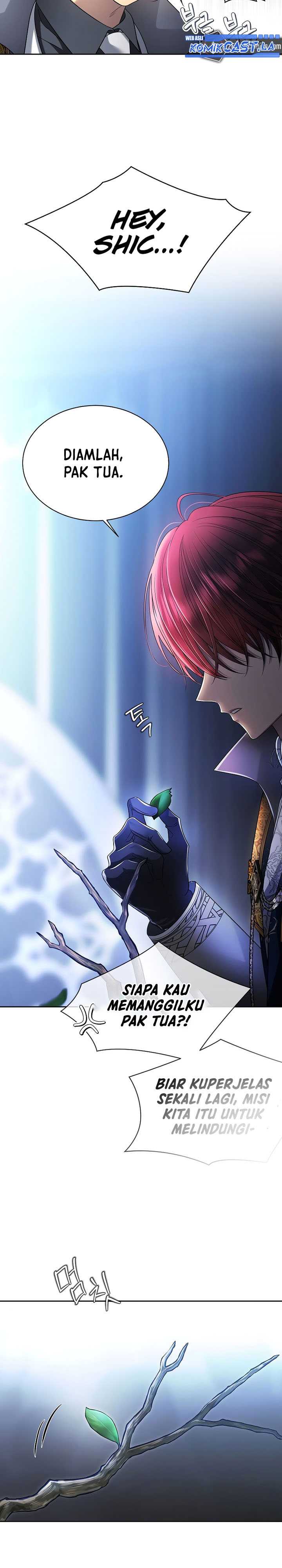 Black Haze (Reboot) Chapter 03