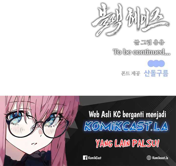 Black Haze (Reboot) Chapter 05