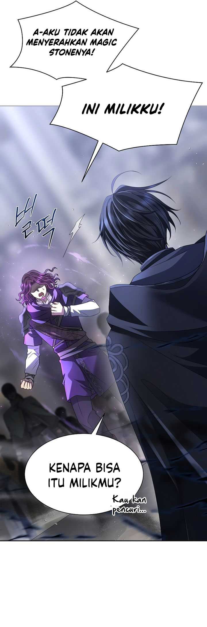 Black Haze (Reboot) Chapter 05