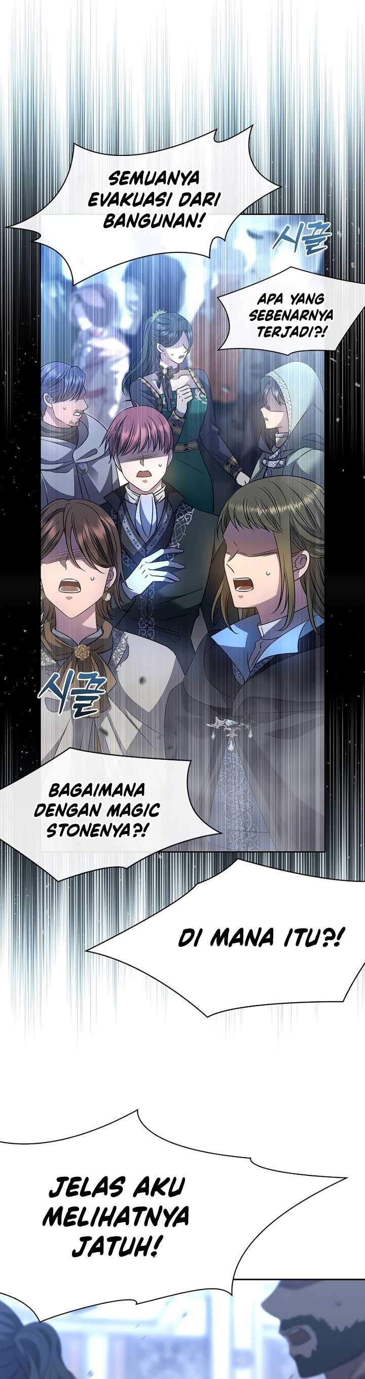 Black Haze (Reboot) Chapter 05