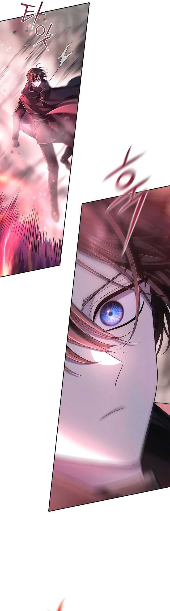 Black Haze (Reboot) Chapter 05