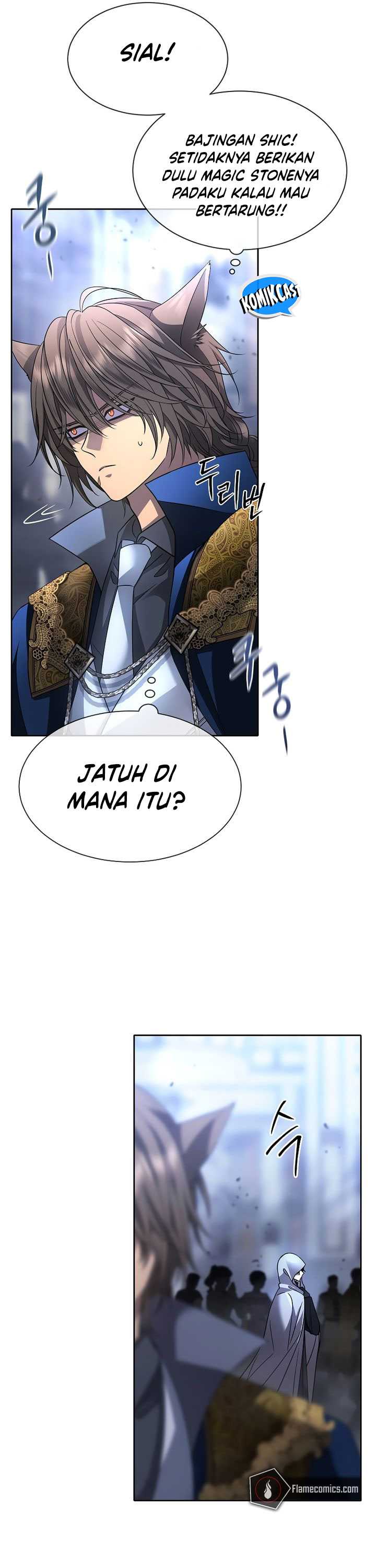 Black Haze (Reboot) Chapter 05