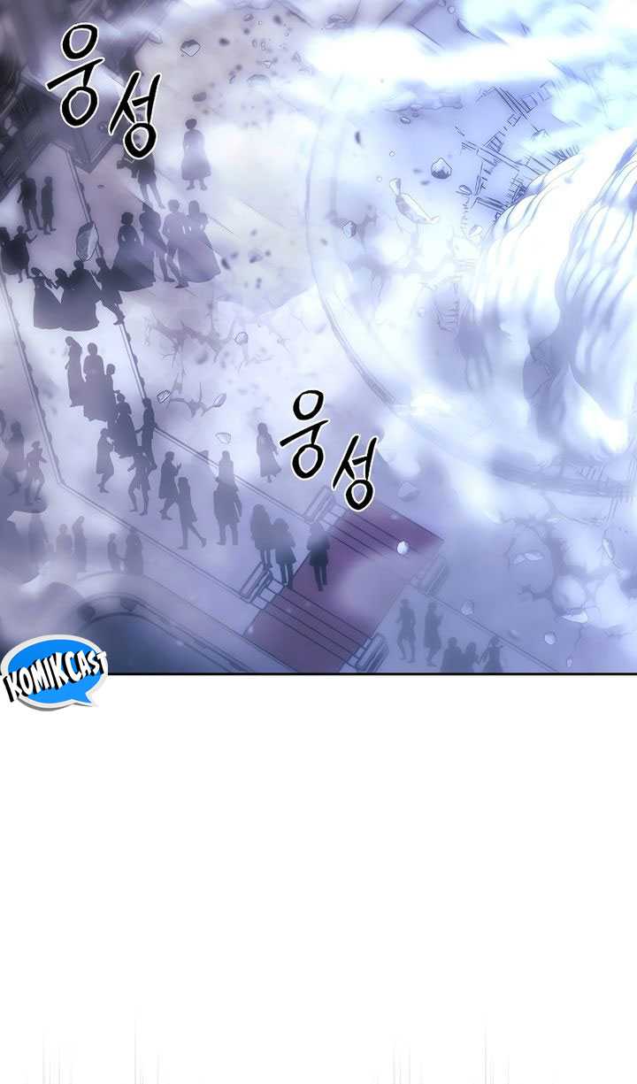 Black Haze (Reboot) Chapter 05