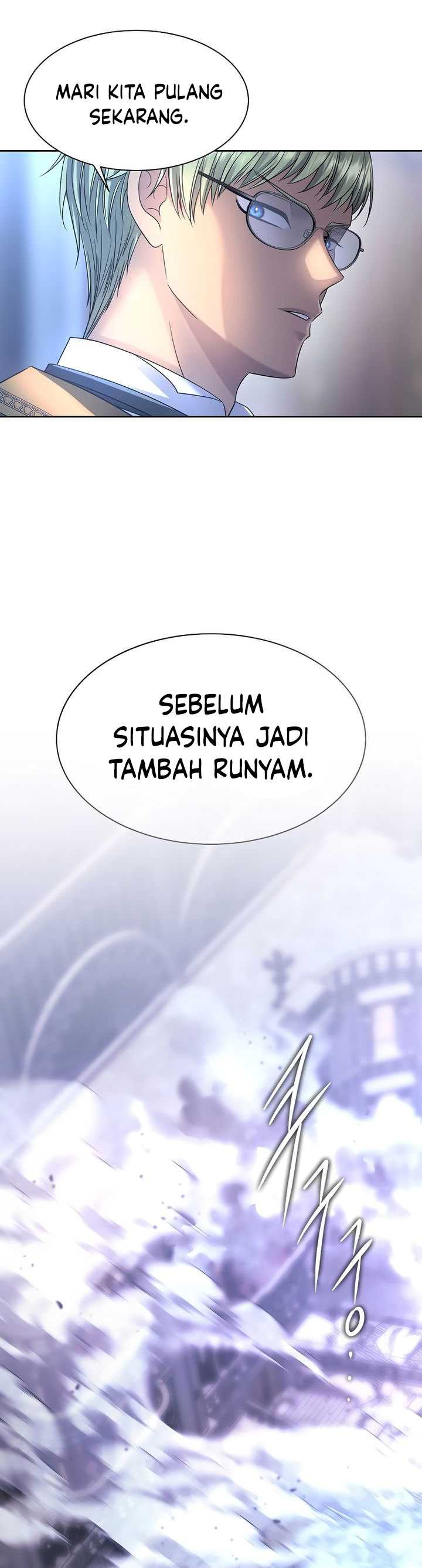 Black Haze (Reboot) Chapter 05