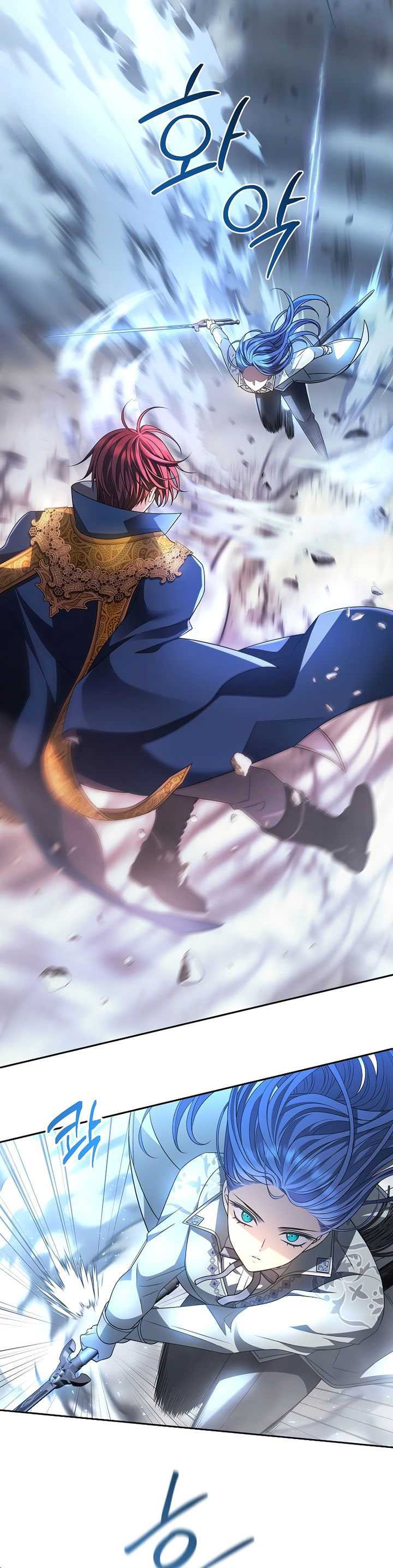 Black Haze (Reboot) Chapter 05