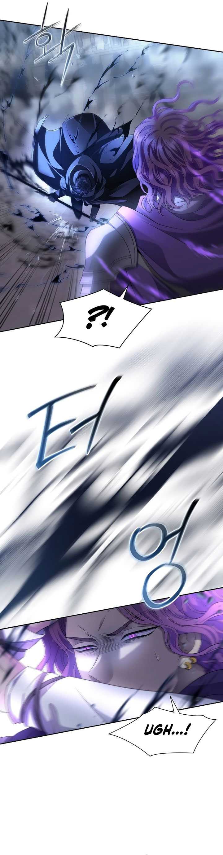 Black Haze (Reboot) Chapter 05