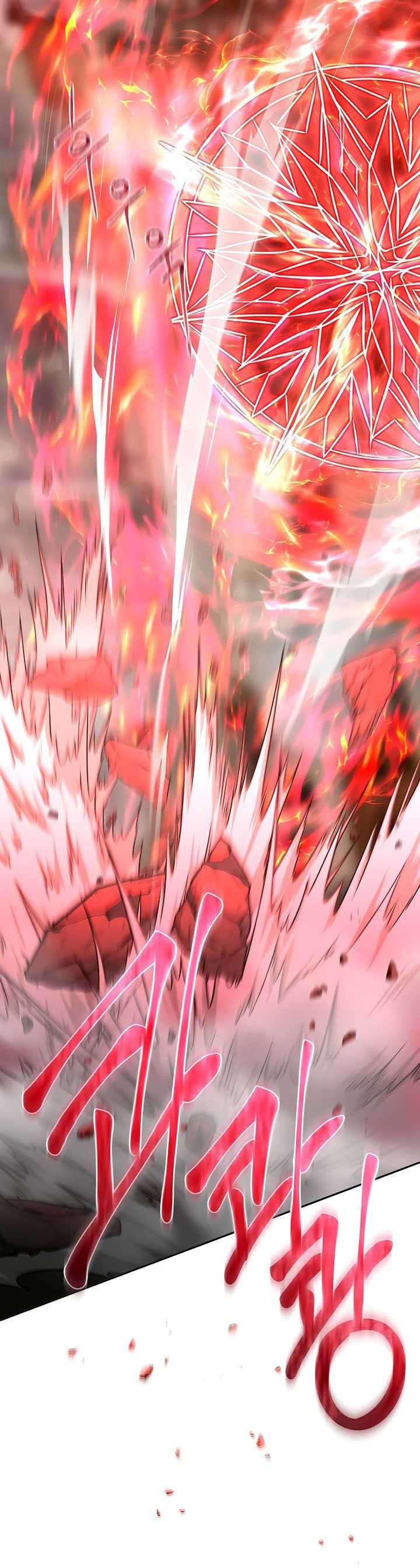 Black Haze (Reboot) Chapter 06