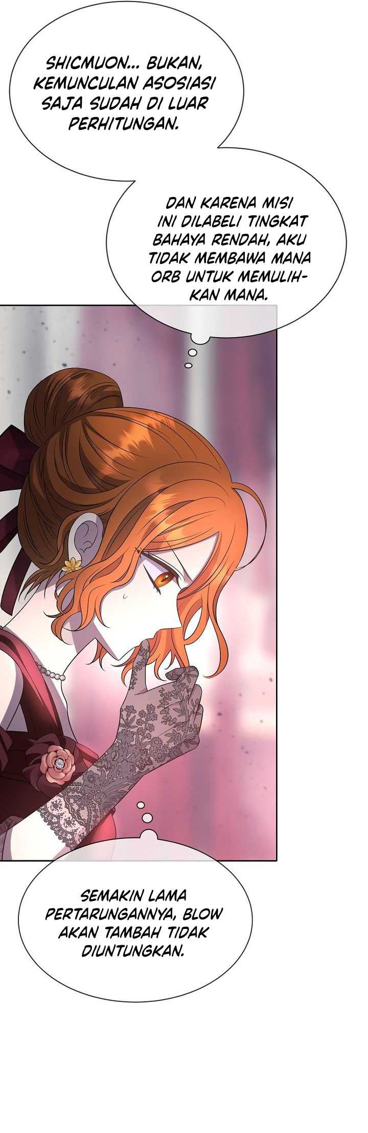 Black Haze (Reboot) Chapter 06
