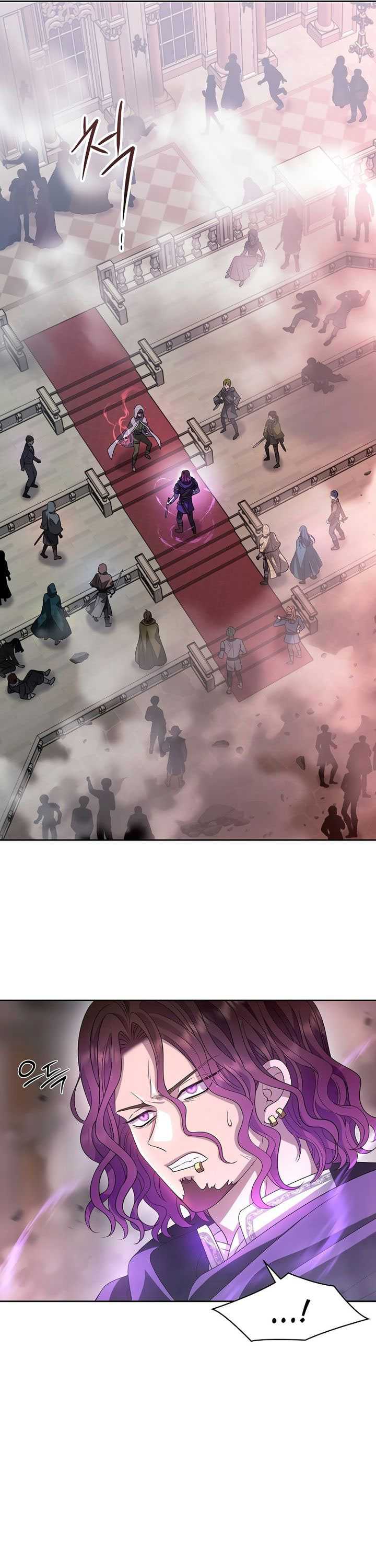 Black Haze (Reboot) Chapter 06