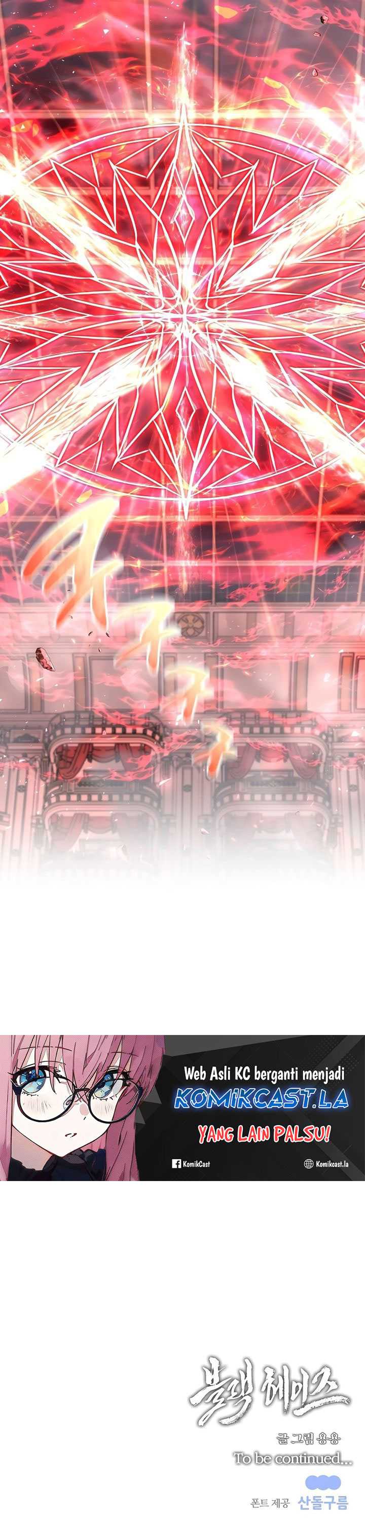 Black Haze (Reboot) Chapter 06