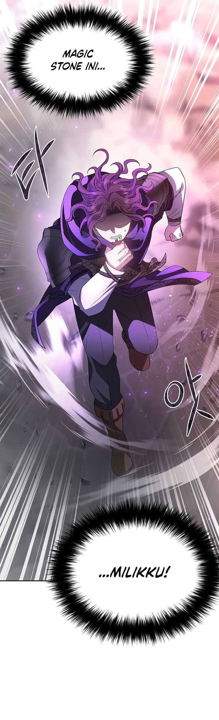 Black Haze (Reboot) Chapter 06
