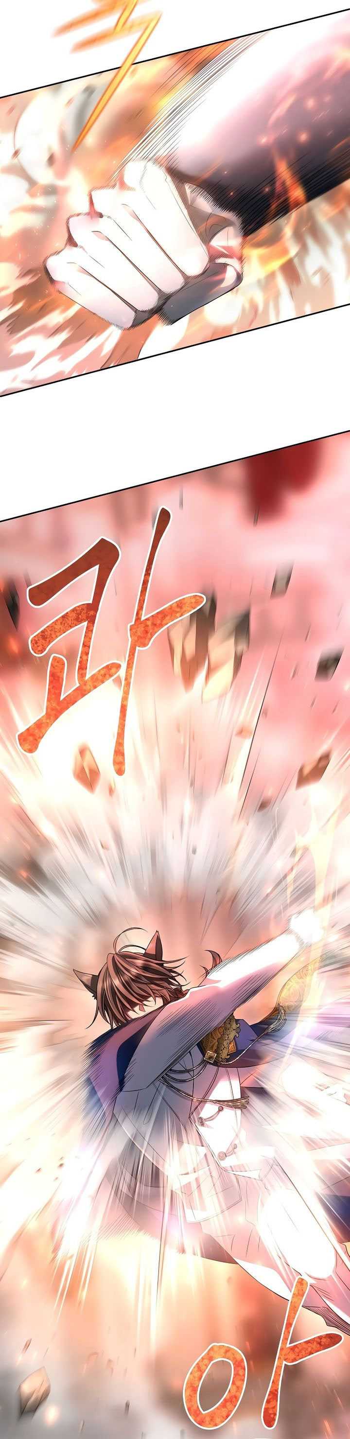 Black Haze (Reboot) Chapter 06
