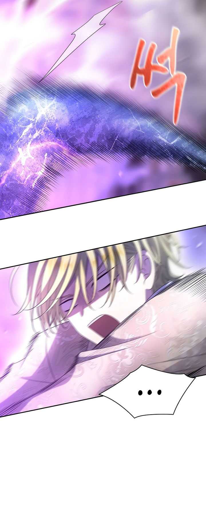 Black Haze (Reboot) Chapter 07