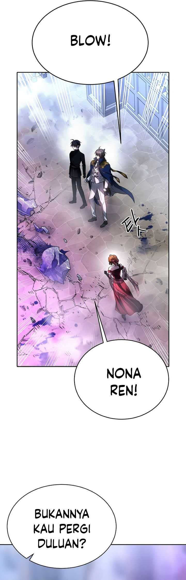 Black Haze (Reboot) Chapter 07
