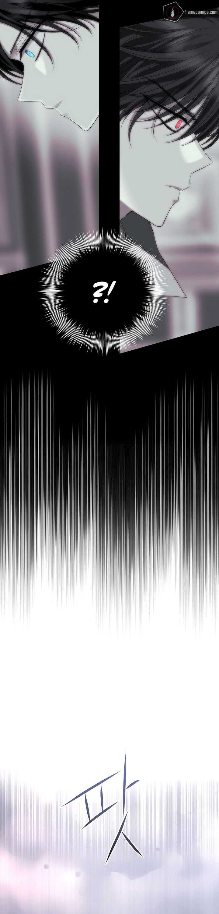 Black Haze (Reboot) Chapter 07
