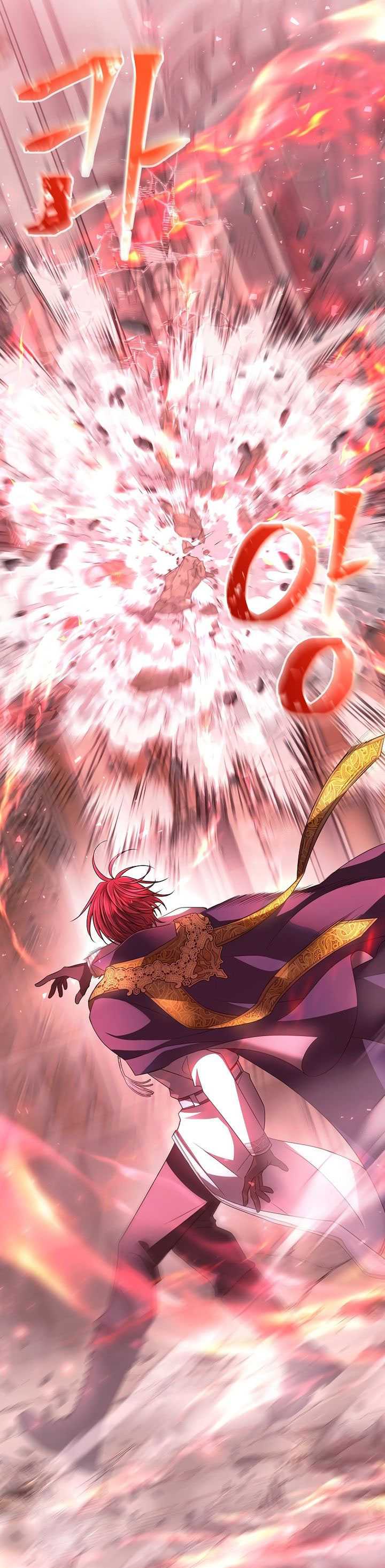 Black Haze (Reboot) Chapter 07
