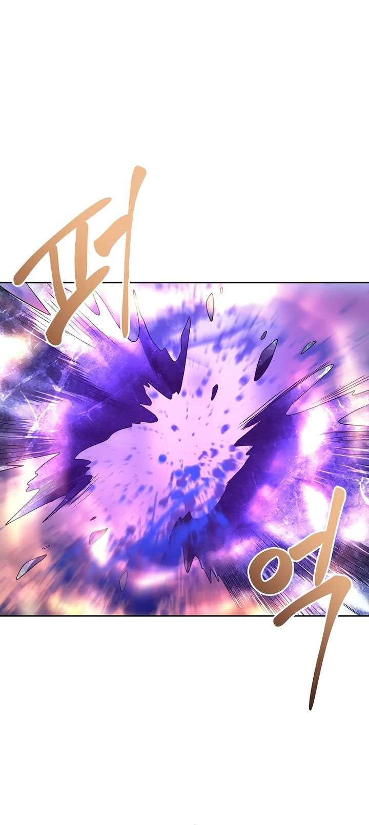Black Haze (Reboot) Chapter 07
