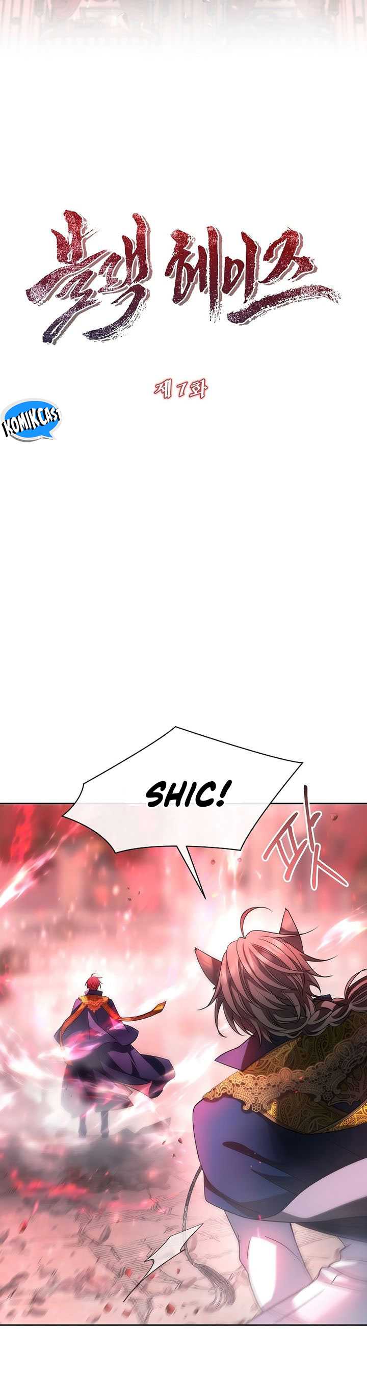 Black Haze (Reboot) Chapter 07