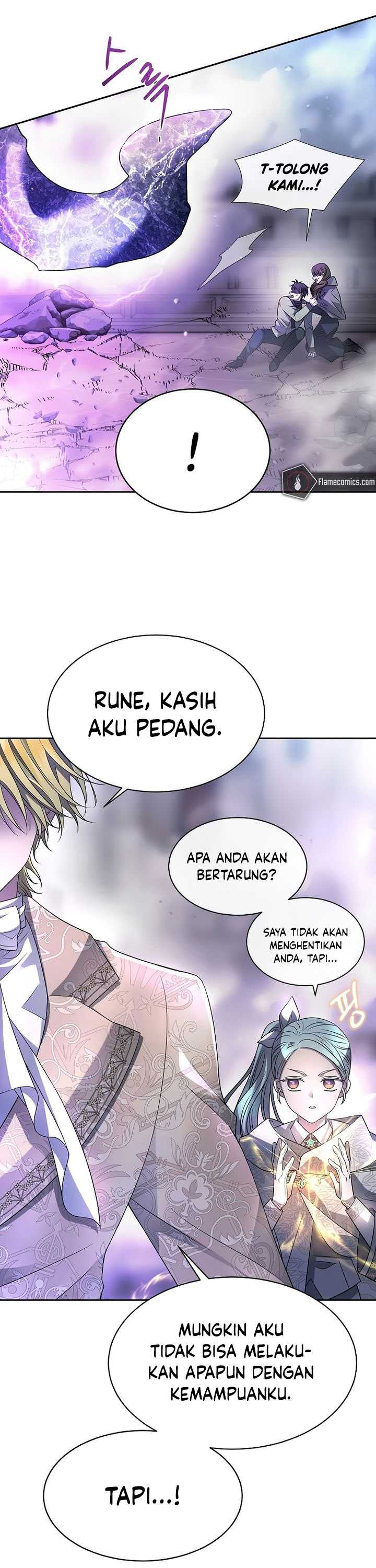 Black Haze (Reboot) Chapter 07