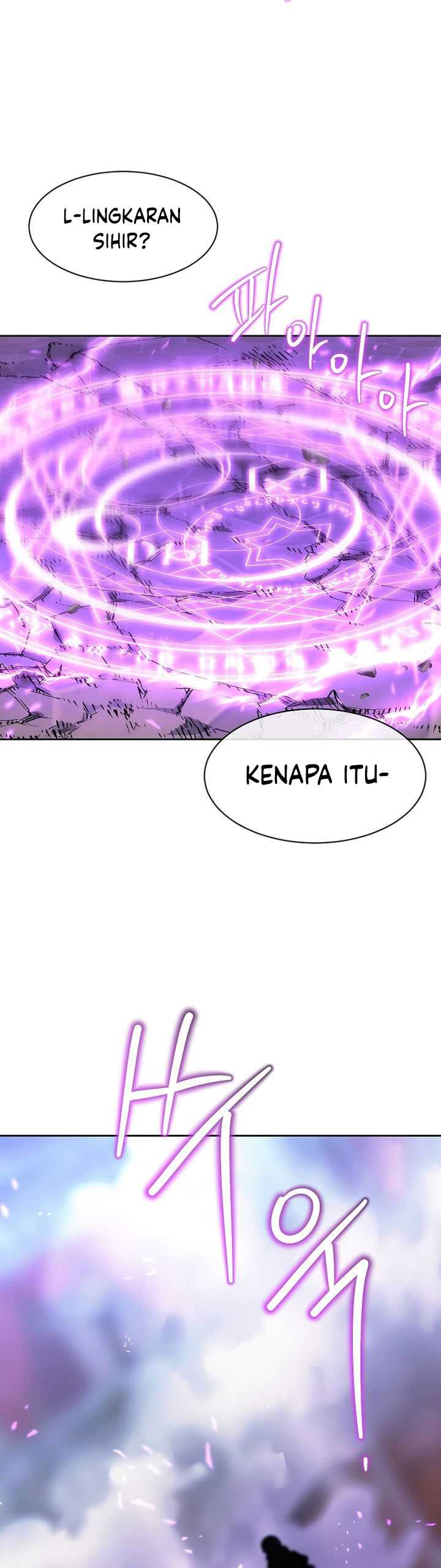 Black Haze (Reboot) Chapter 07