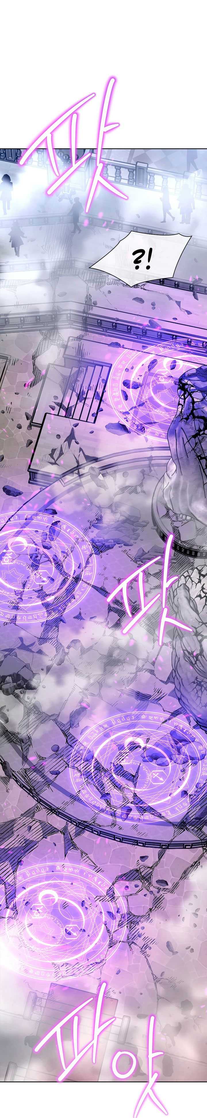 Black Haze (Reboot) Chapter 07