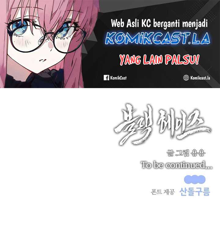 Black Haze (Reboot) Chapter 08