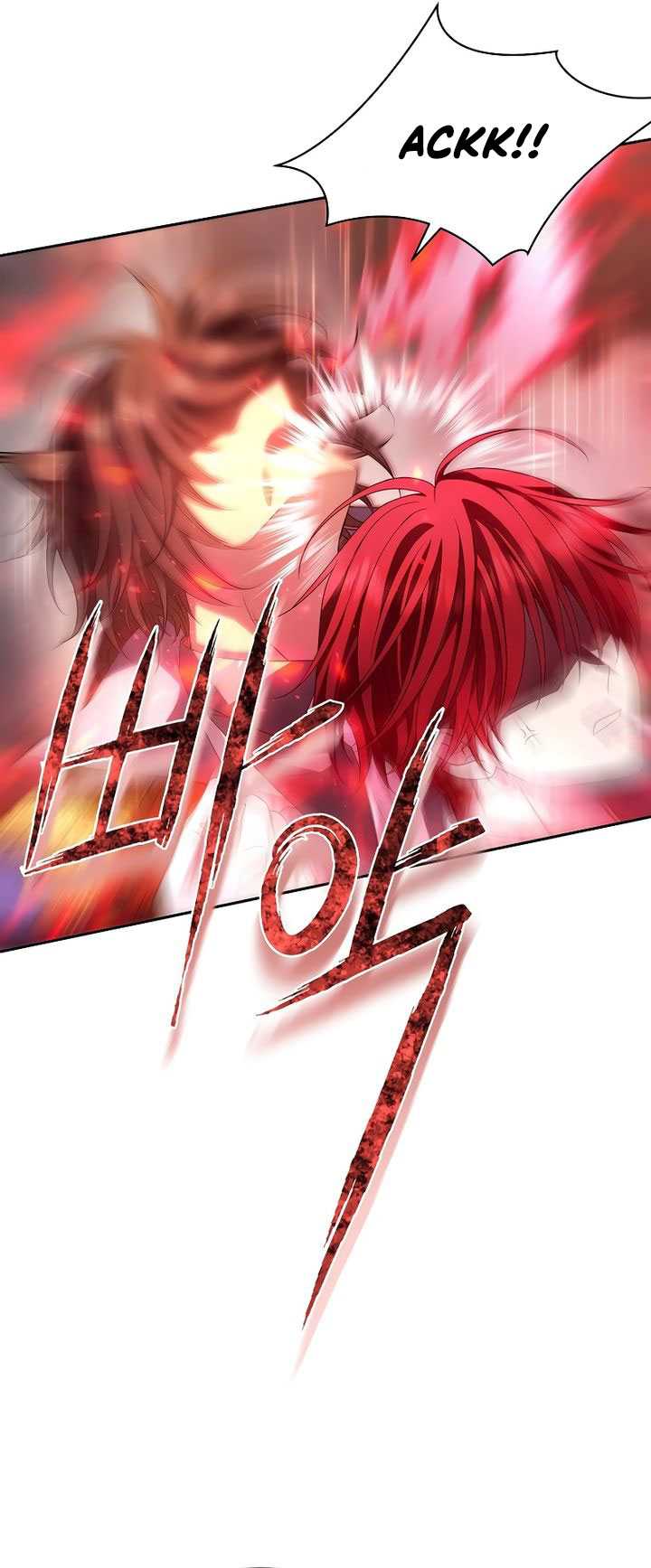Black Haze (Reboot) Chapter 08