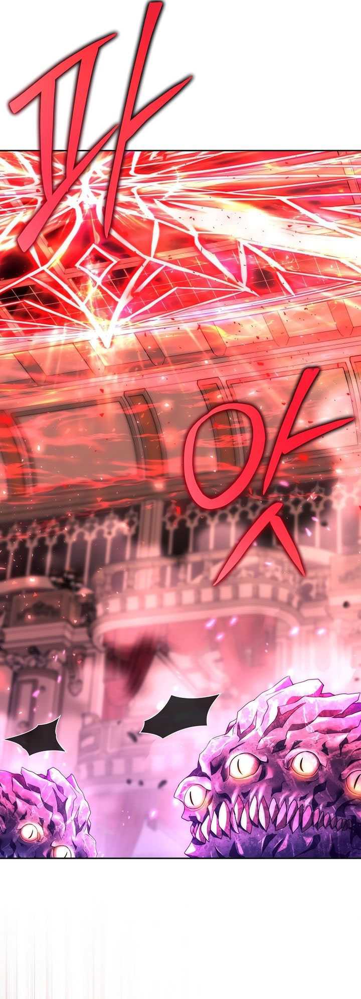 Black Haze (Reboot) Chapter 08