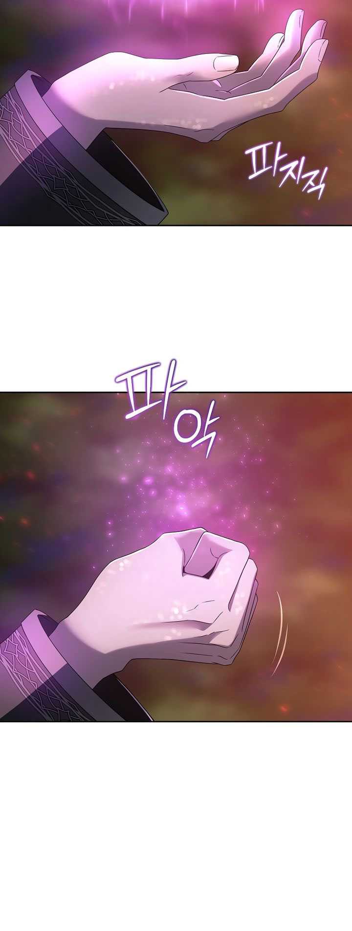 Black Haze (Reboot) Chapter 08