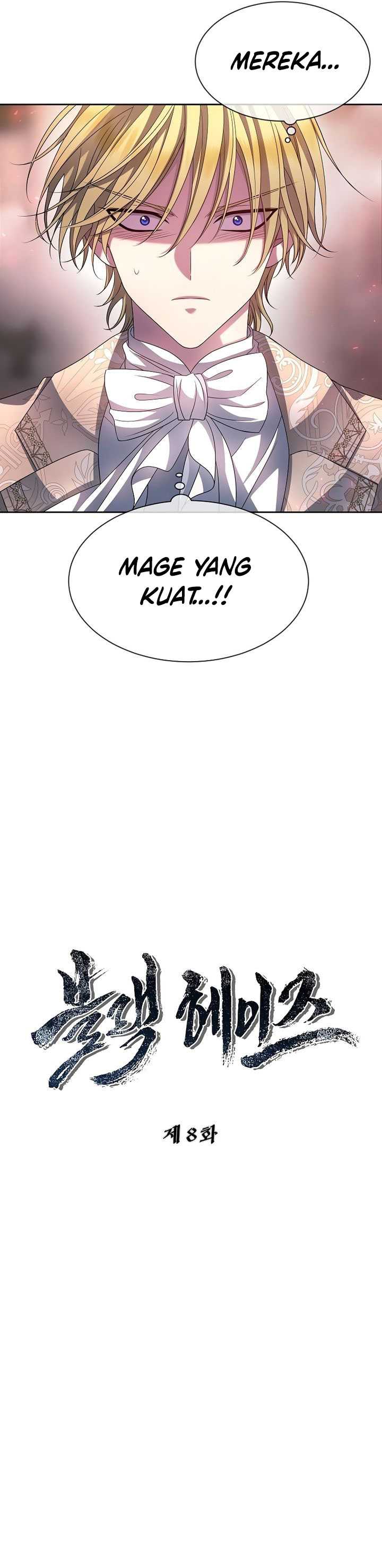 Black Haze (Reboot) Chapter 08