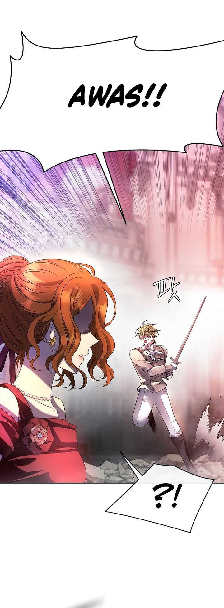 Black Haze (Reboot) Chapter 08