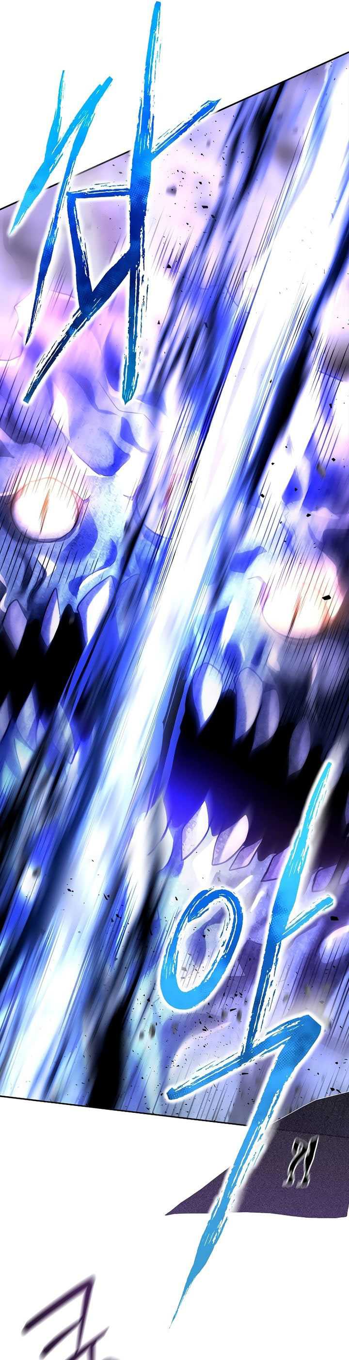 Black Haze (Reboot) Chapter 08