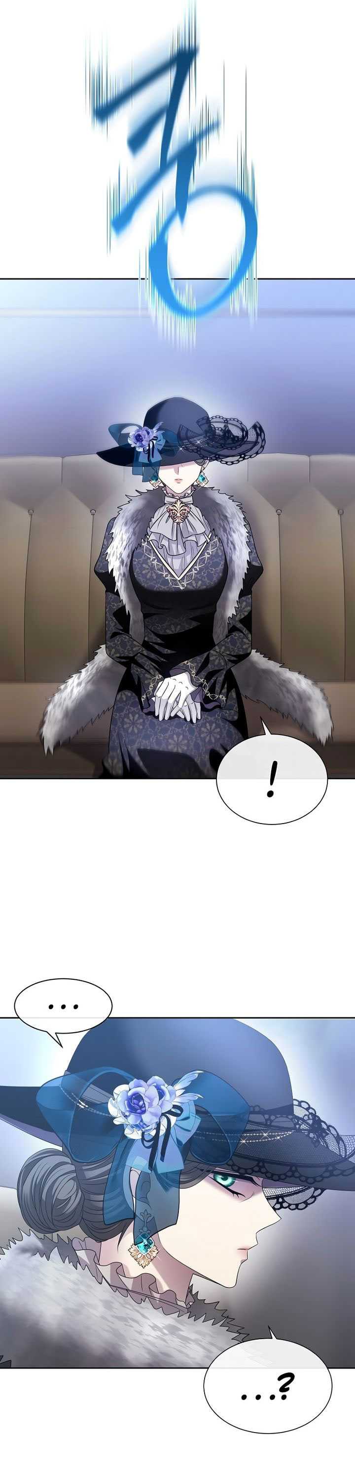 Black Haze (Reboot) Chapter 09