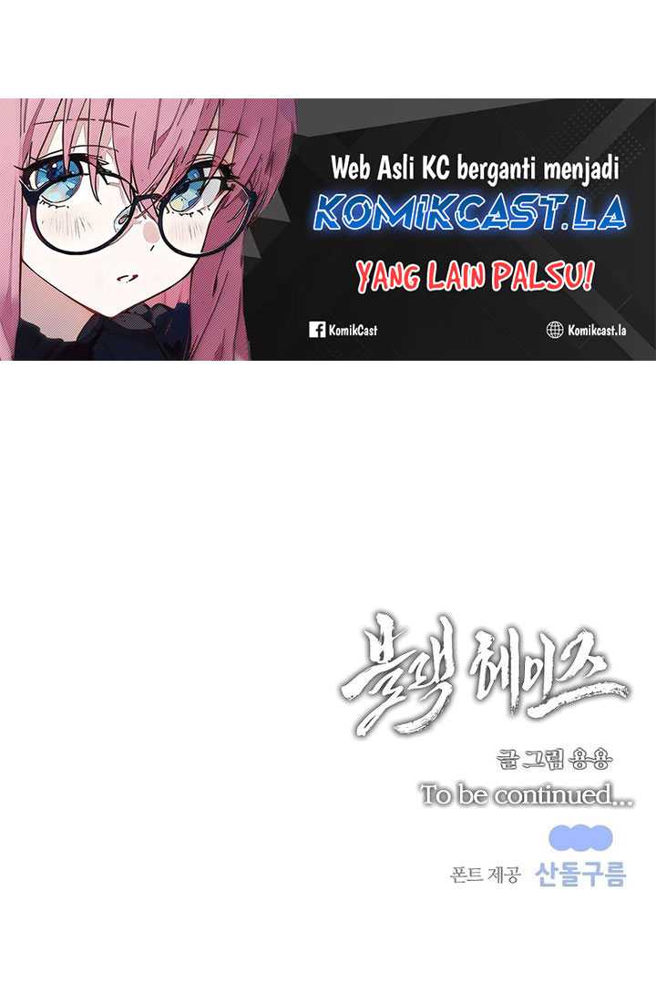 Black Haze (Reboot) Chapter 09