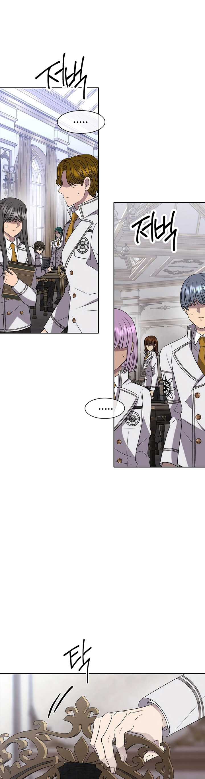 Black Haze (Reboot) Chapter 12