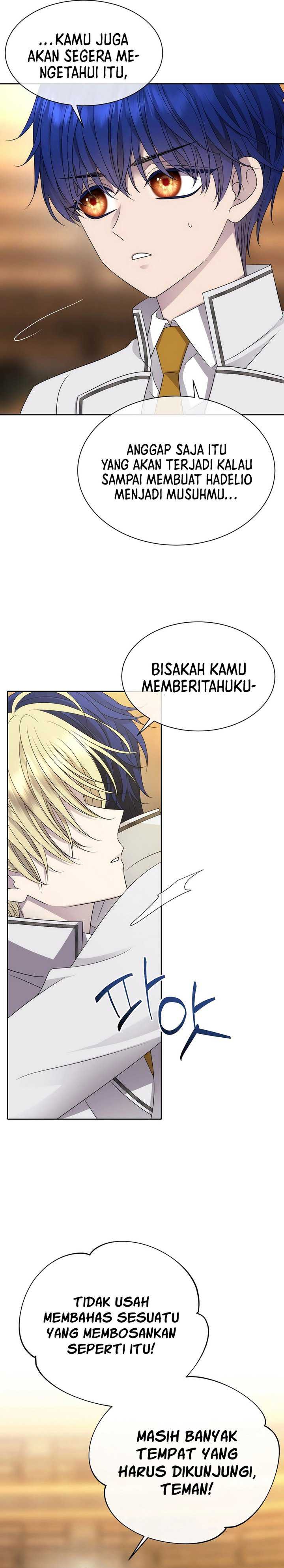 Black Haze (Reboot) Chapter 14