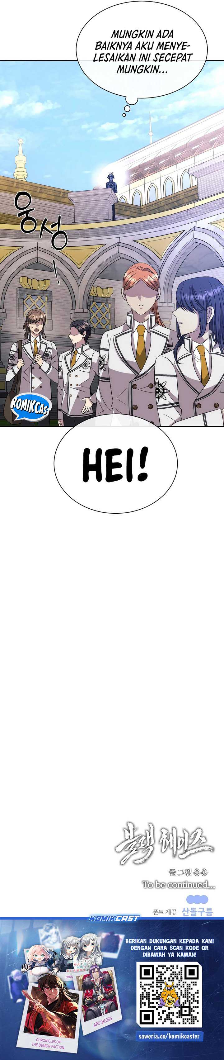 Black Haze (Reboot) Chapter 14