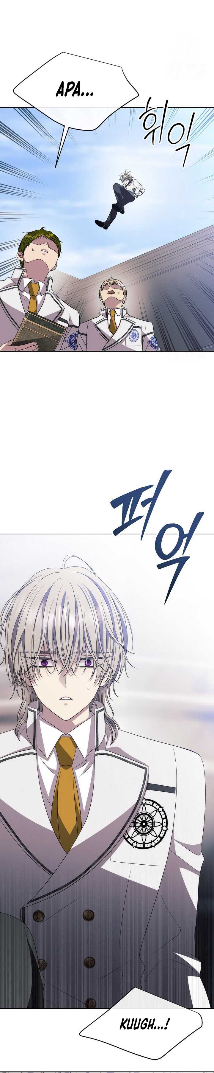 Black Haze (Reboot) Chapter 15