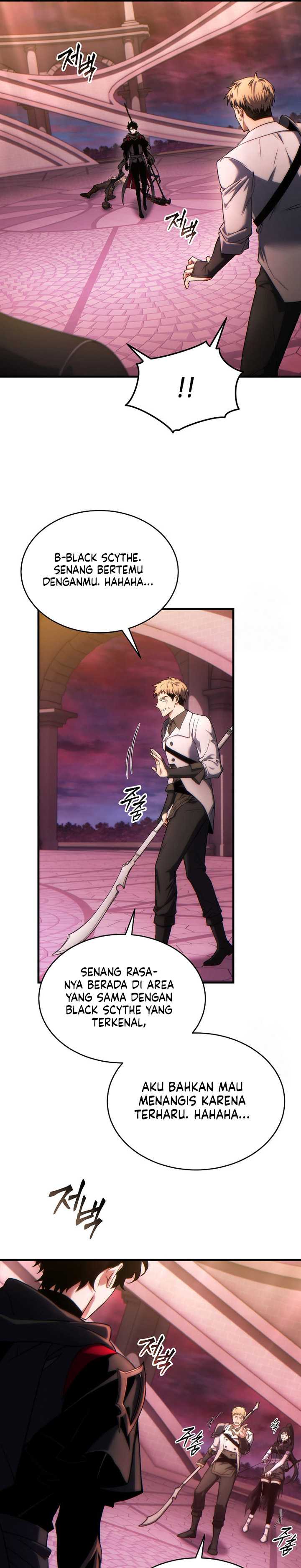 Black Haze (Reboot) Chapter 15