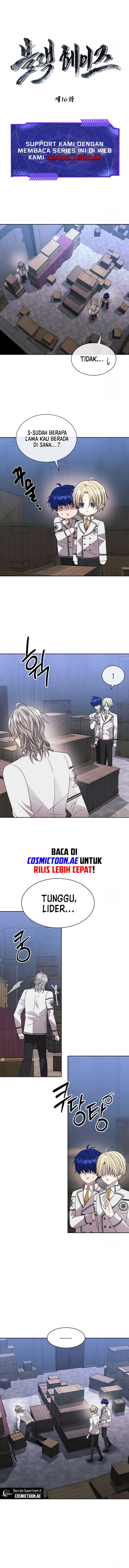 Black Haze (Reboot) Chapter 16