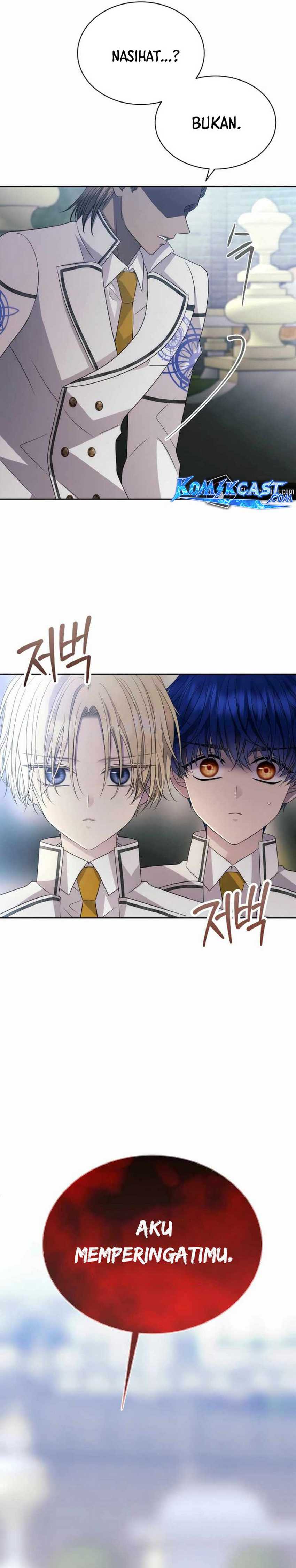 Black Haze (Reboot) Chapter 17