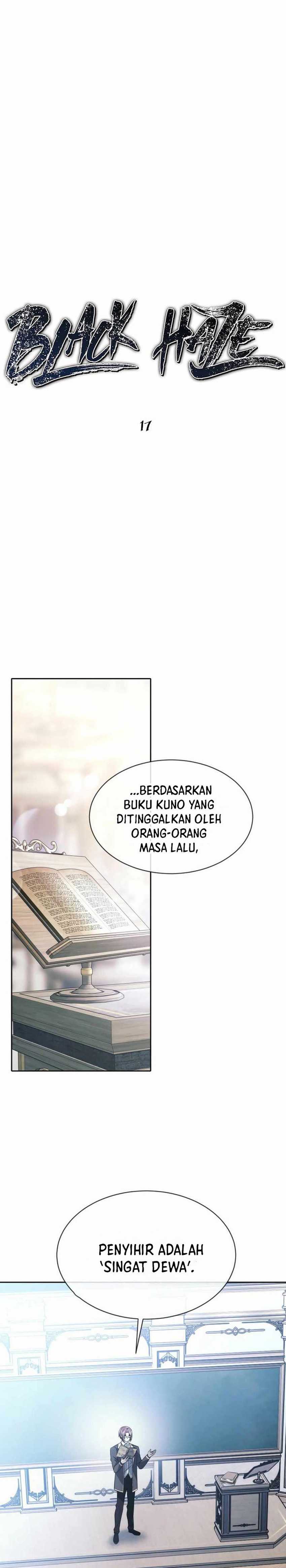Black Haze (Reboot) Chapter 17