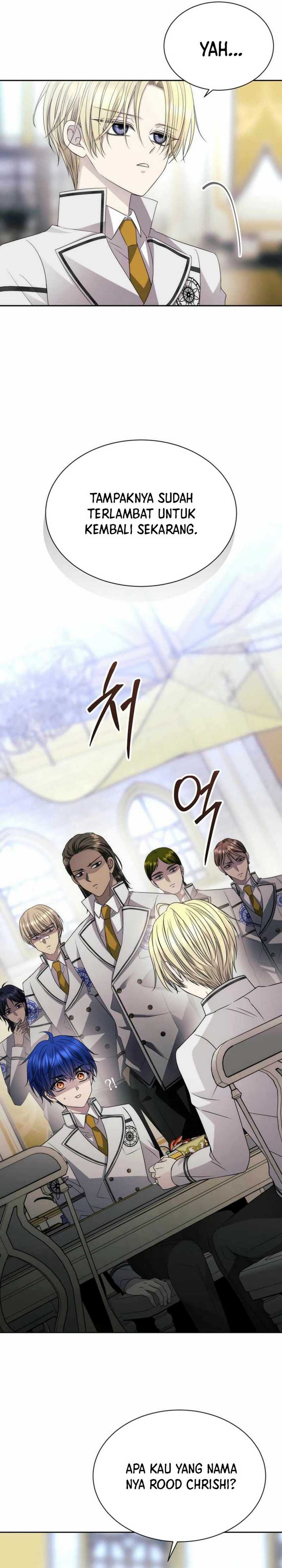 Black Haze (Reboot) Chapter 17