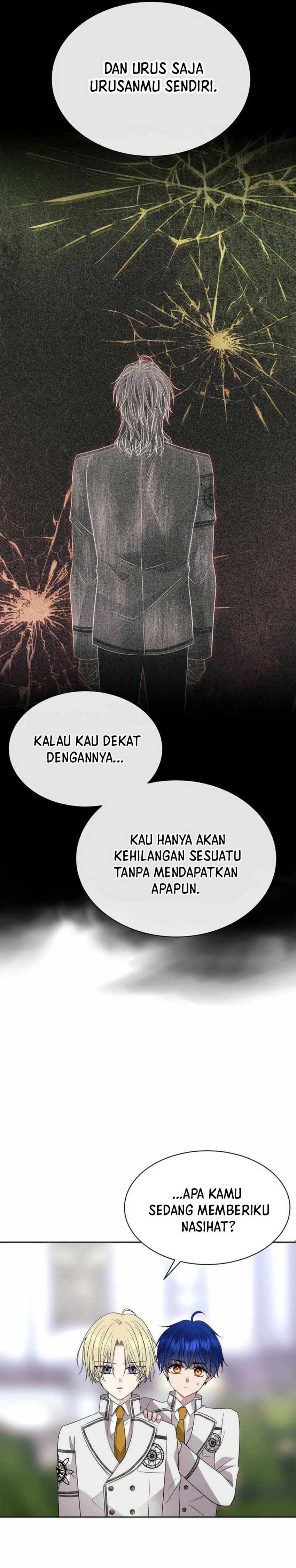 Black Haze (Reboot) Chapter 17