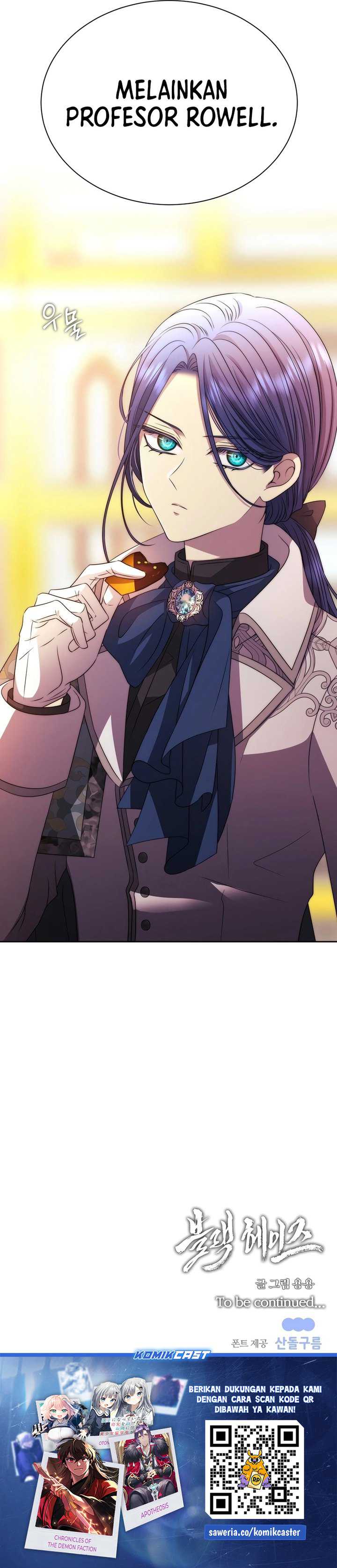 Black Haze (Reboot) Chapter 21