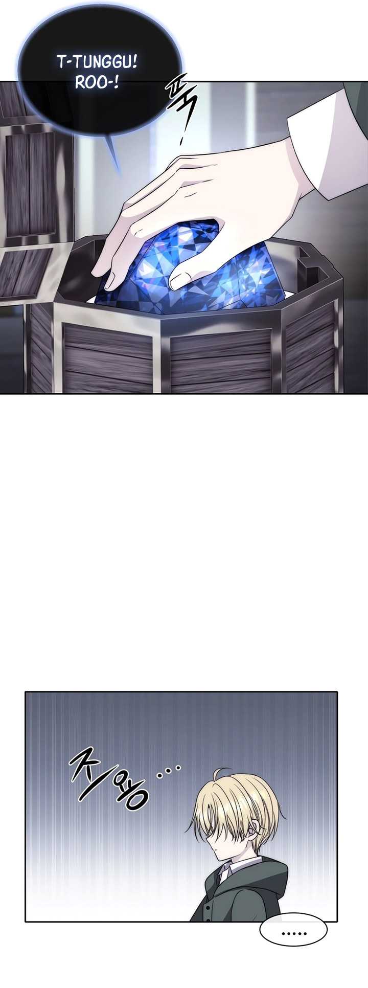 Black Haze (Reboot) Chapter 22