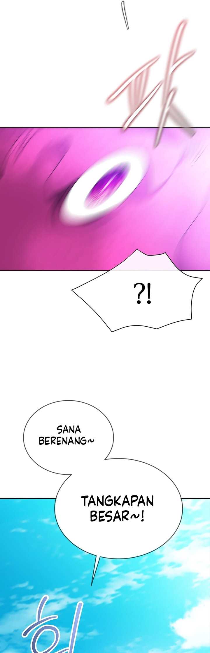 Black Haze (Reboot) Chapter 22