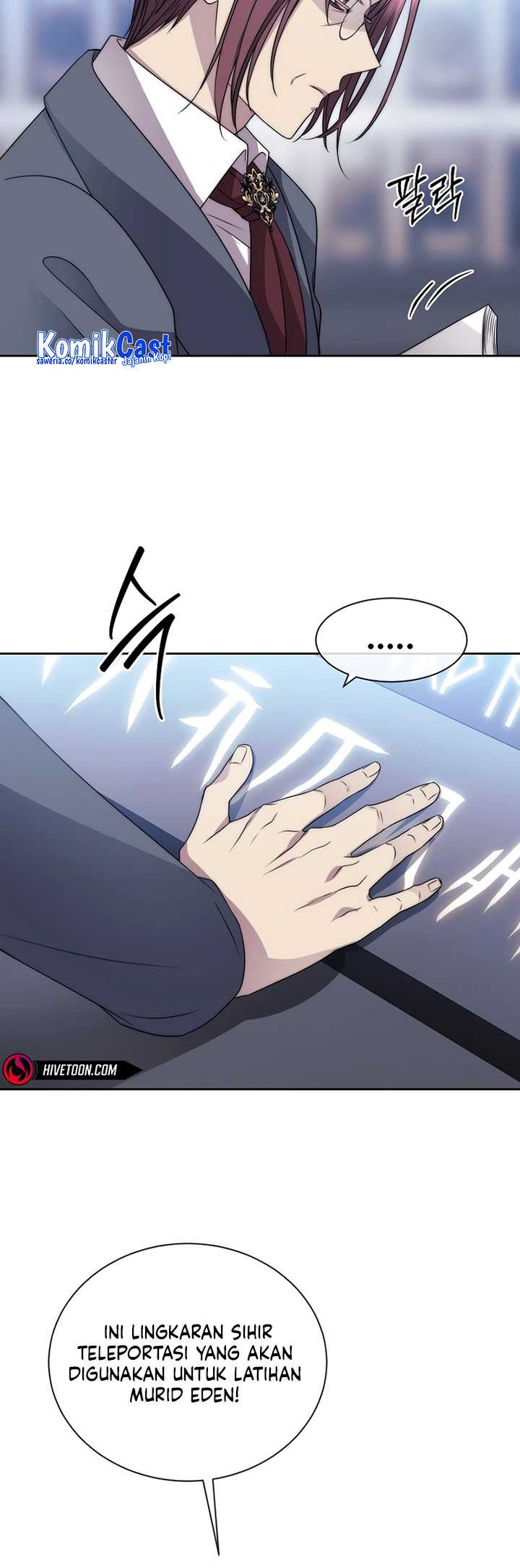 Black Haze (Reboot) Chapter 22