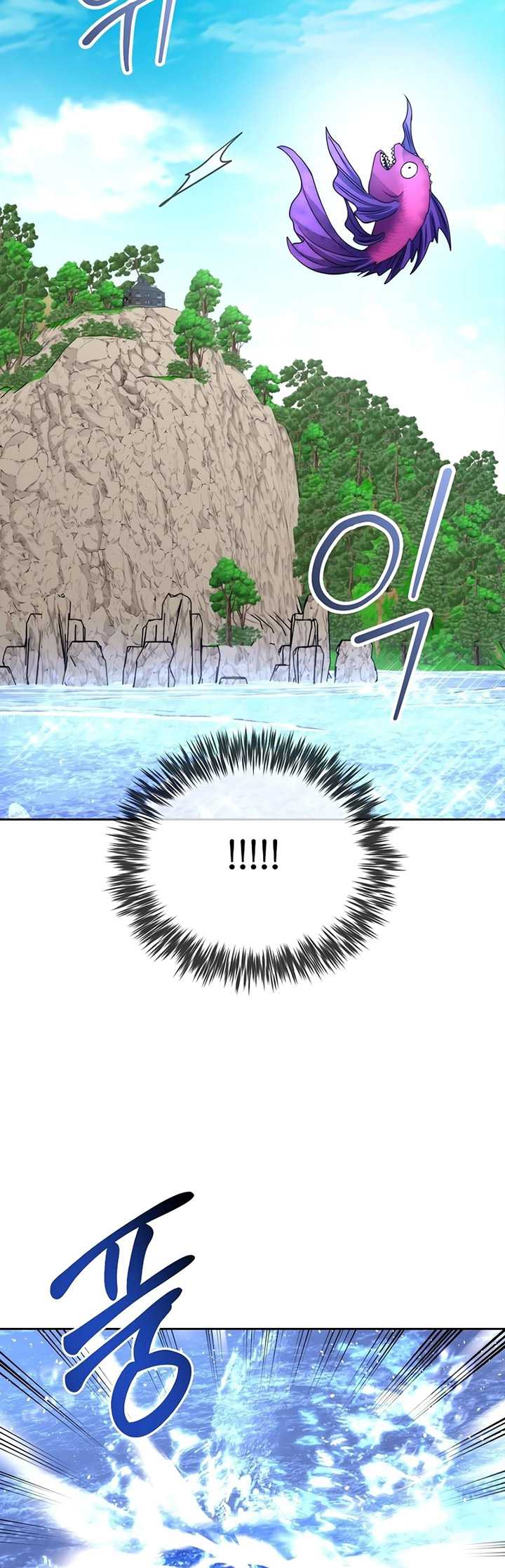 Black Haze (Reboot) Chapter 22