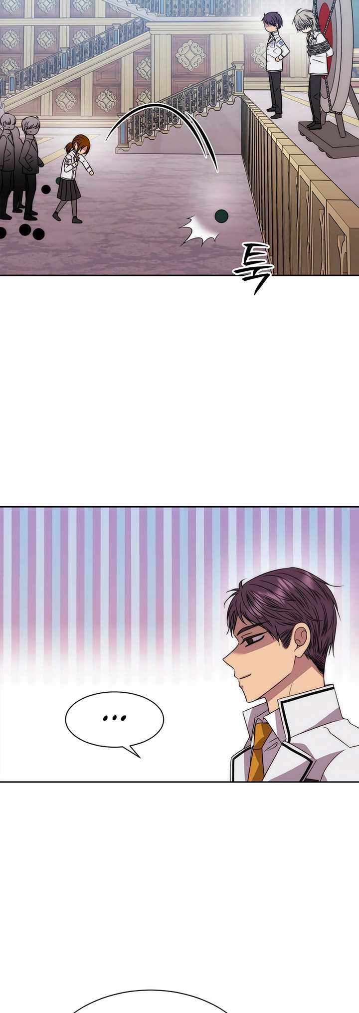 Black Haze (Reboot) Chapter 24